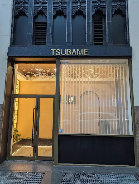 Tsubame | Kaiseki Inspired Omakase Picture 10
