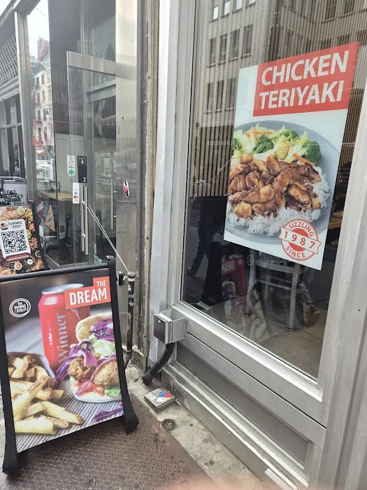 Sarku Japan Picture 3