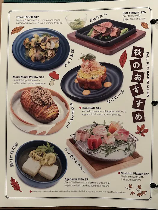 Hakata TonTon Picture 10