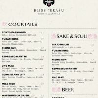 Bliss Terasu Sushi & Cocktails ico