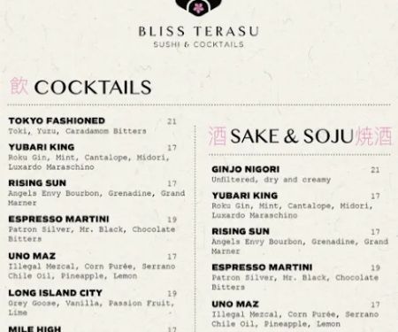 Bliss Terasu Sushi & Cocktails