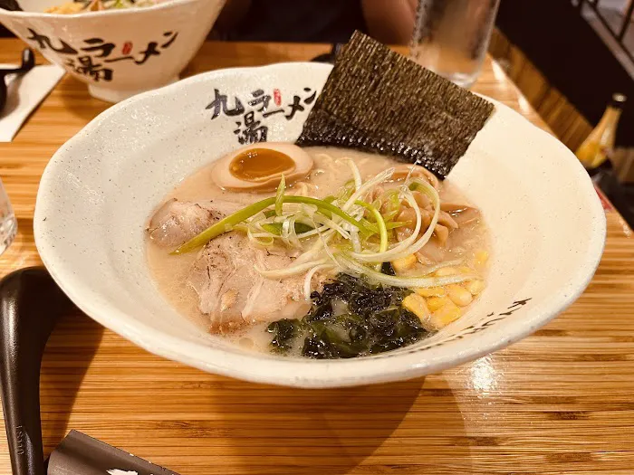Kyuramen - Chinatown Picture 4