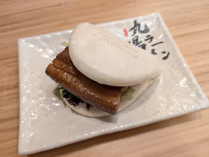 Kyuramen - Chinatown Picture 7