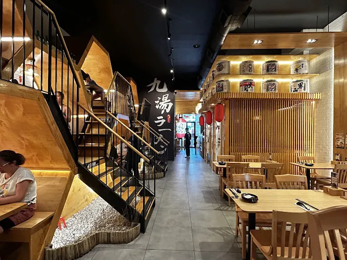 Kyuramen - Chinatown Picture 10