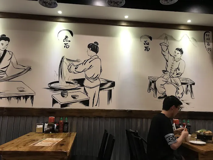 Lanzhou Ramen Picture 4