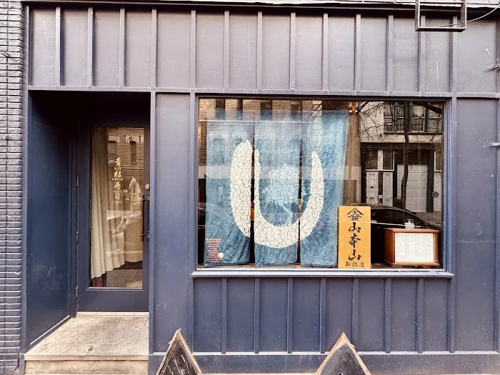 Blue Ribbon Sushi & Sake Picture 3
