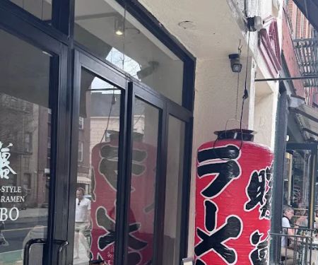 Ramen DANBO West Village