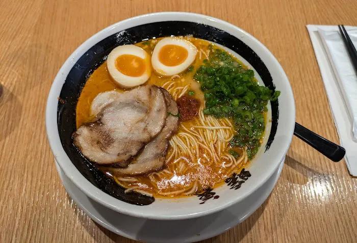 Ramen DANBO West Village Picture 7
