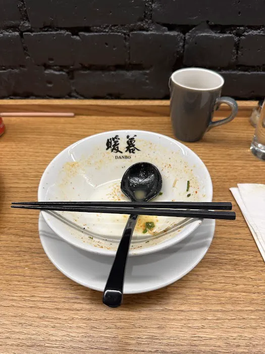 Ramen DANBO West Village Picture 5