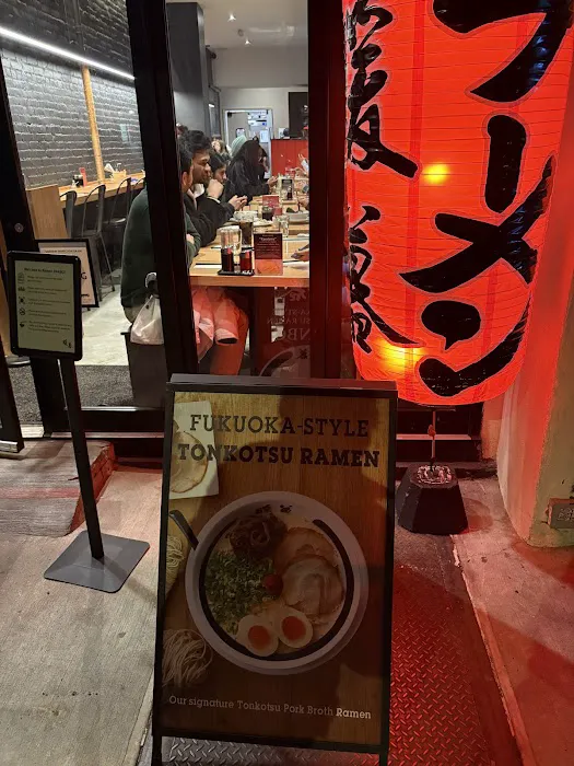 Ramen DANBO West Village Picture 6