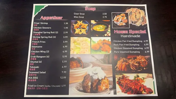 BLAZE BBQ & HIBACHI Picture 1