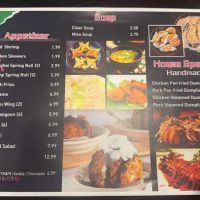 BLAZE BBQ & HIBACHI ico