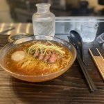Ramen By Ra