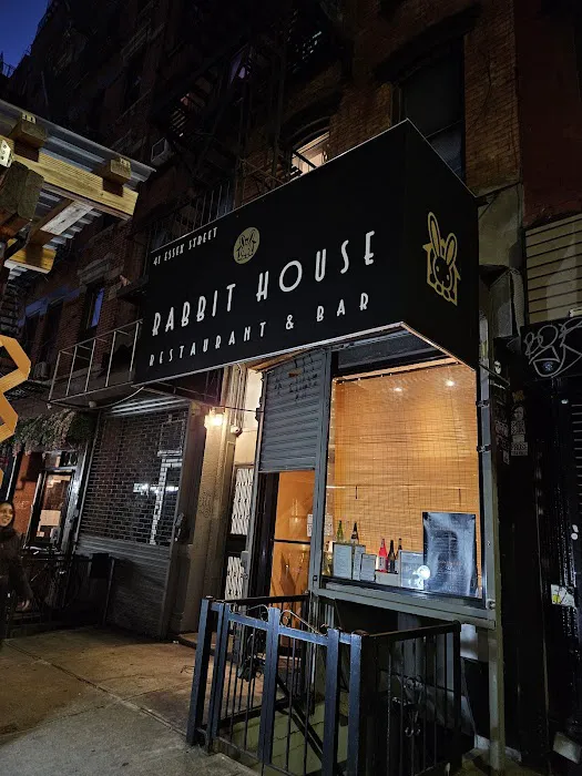 Rabbit House Omakase & Sake Bar Picture 2