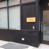 Mido Omakase - West Village ico