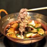 Sukiyaki Shabu Shabu GEN