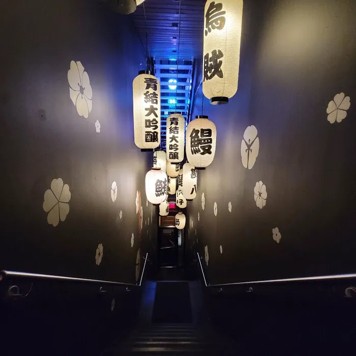 Blue Ribbon Sushi Izakaya Picture 8