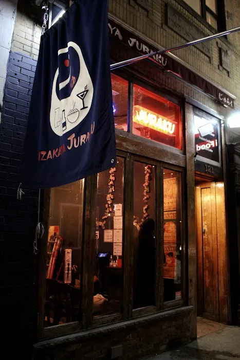 Izakaya Juraku Picture 1