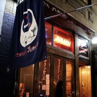 Izakaya Juraku ico