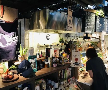 Ni Japanese Deli