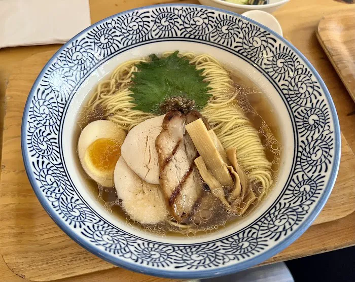 Ramen Ishida Picture 1