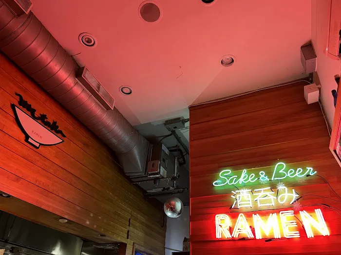 Mr. Taka Ramen Picture 6