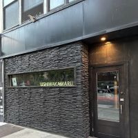 USHIWAKAMARU Pop-Up at BBF ico
