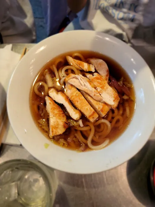 Miso Picture 8