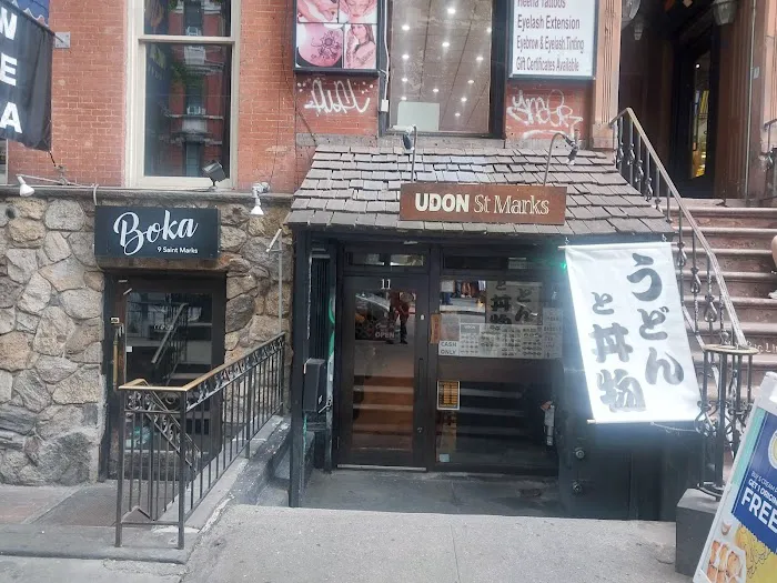Udon St Marks Picture 4