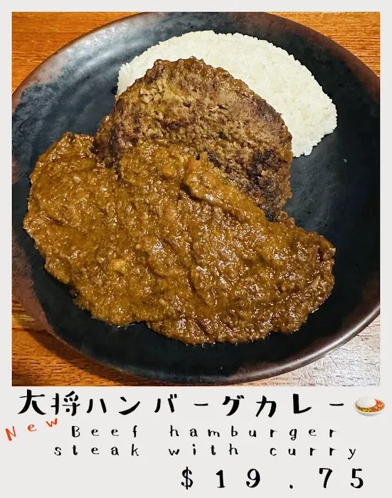 Yakitori Taisho Picture 8