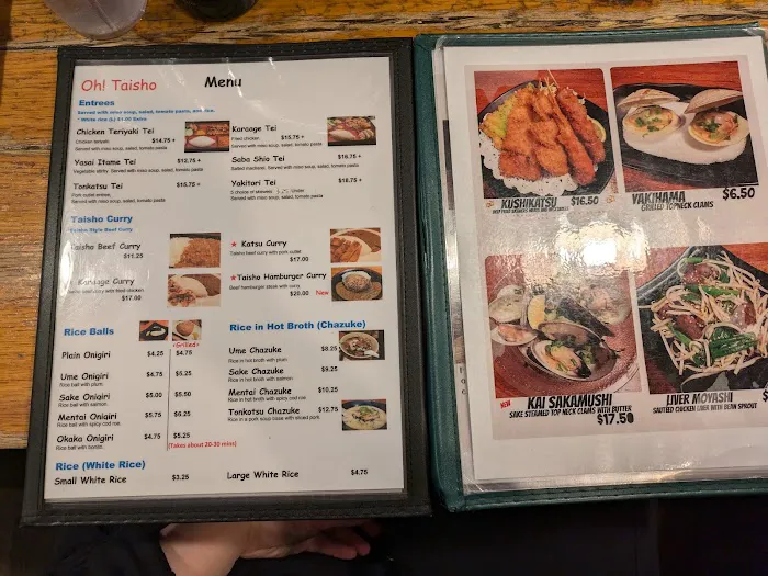 Yakitori Taisho Picture 9