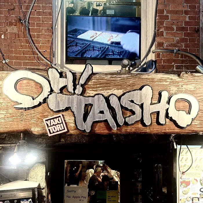 Yakitori Taisho Picture 4