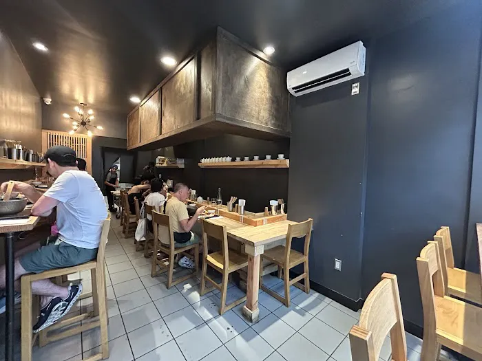 Okiboru House of Udon Picture 9