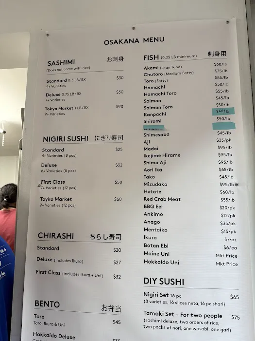 Osakana East Village Picture 1