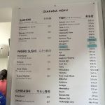 Osakana East Village