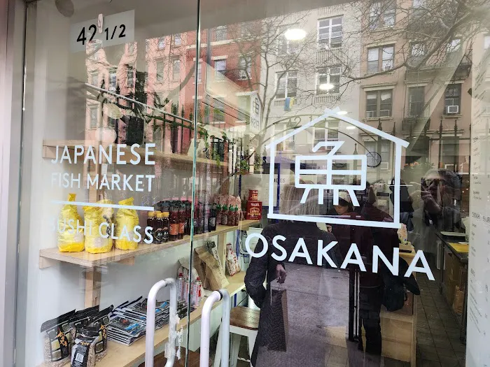 Osakana East Village Picture 7