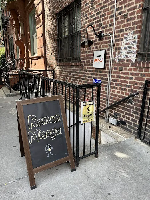 Ramen Misoya West Village Picture 1