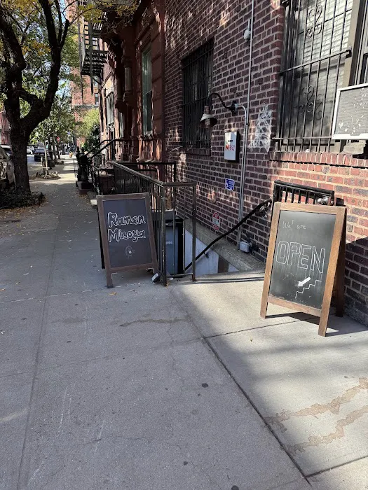 Ramen Misoya West Village Picture 3