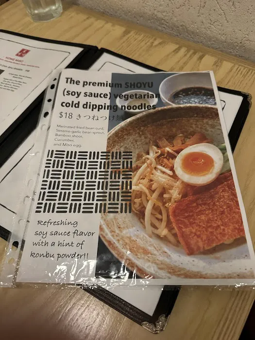 Ramen Misoya West Village Picture 4