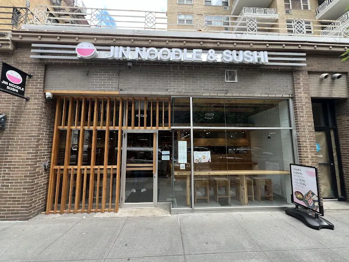 Jin Noodle and Sushi Picture 7