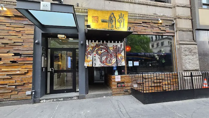 IPPUDO NY Picture 8