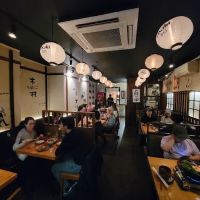 Kimura ico