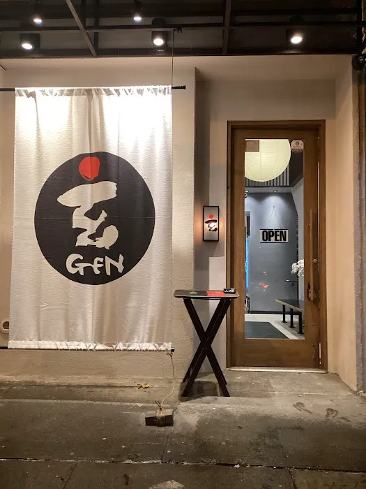 Yakiniku Gen East Village Picture 10