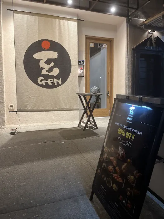Yakiniku Gen East Village Picture 7