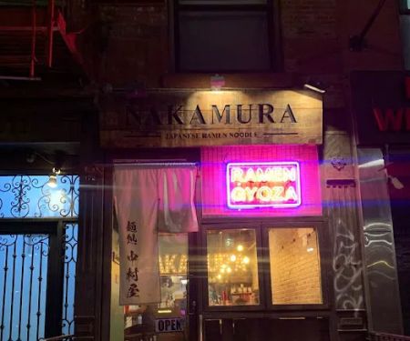 Nakamura