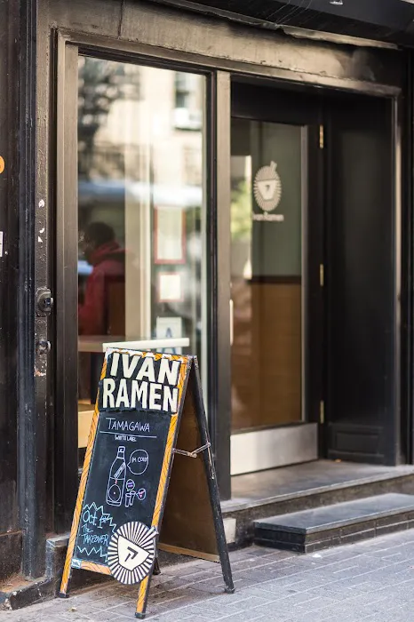 Ivan Ramen Picture 3