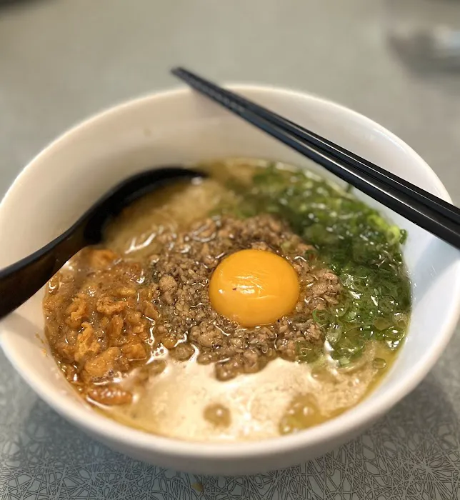 Ivan Ramen Picture 8