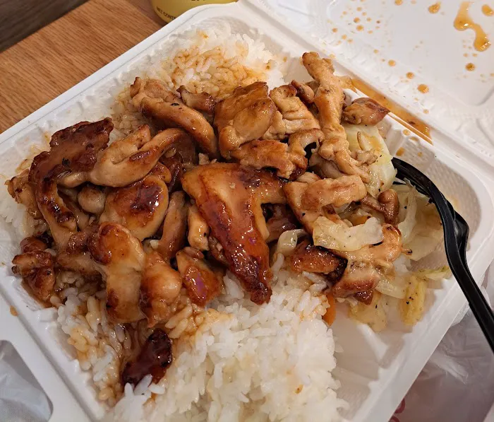 Teriyaki One Japanese Grill (Teriyaki & Sushi) Picture 4