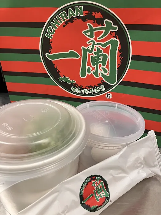 ICHIRAN Downtown Brooklyn(pick-up/delivery only) Picture 3