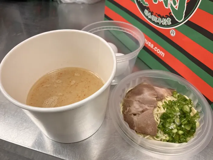 ICHIRAN Downtown Brooklyn(pick-up/delivery only) Picture 4